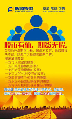 贛州暉騰投資咨詢 專業(yè)物業(yè)興建與高效管理運(yùn)營(yíng)策略