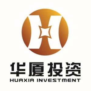 上海華廈投資管理股份有限公司 專業(yè)鑄就信賴，投資驅(qū)動(dòng)未來(lái)